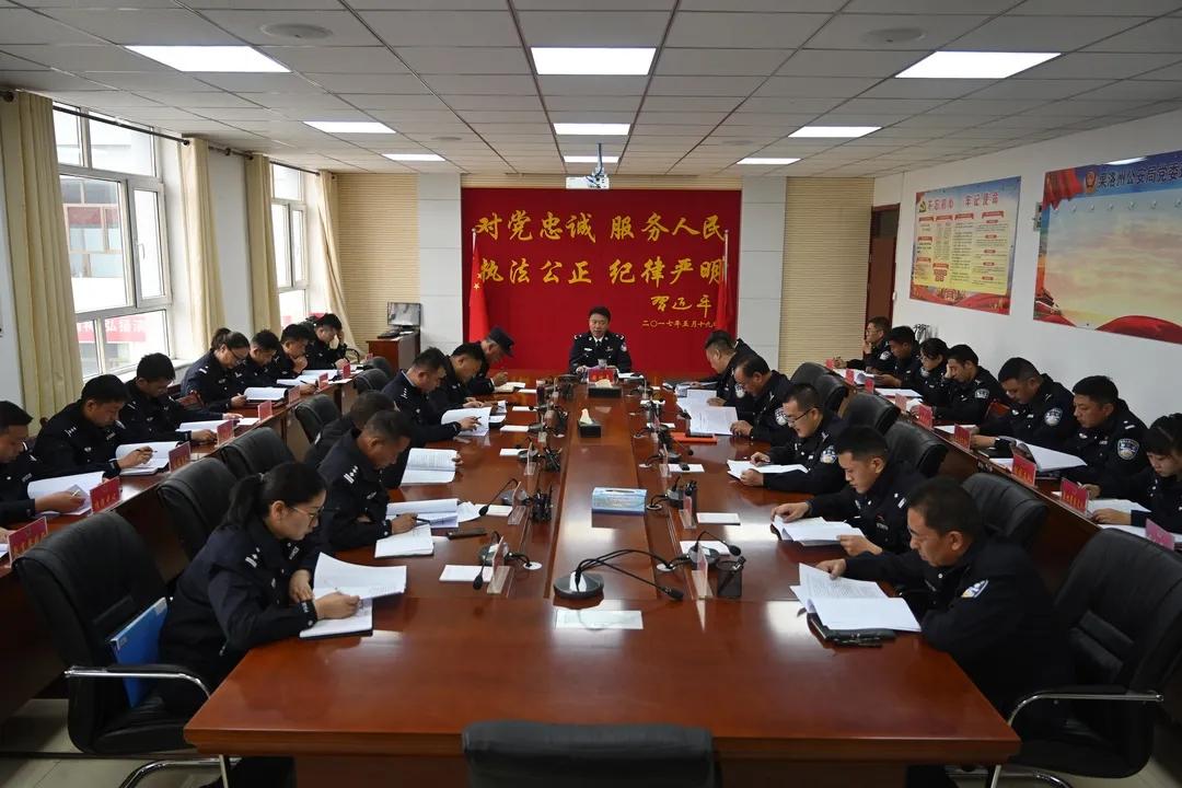 率性任意打一动物、创新解释落实 率性任意打一动物、创新解释落实