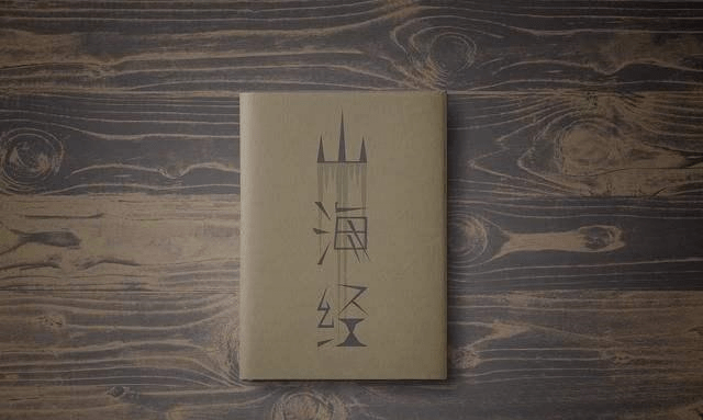 迎刃而解的生肖谜题，揭秘与误导解释的落实