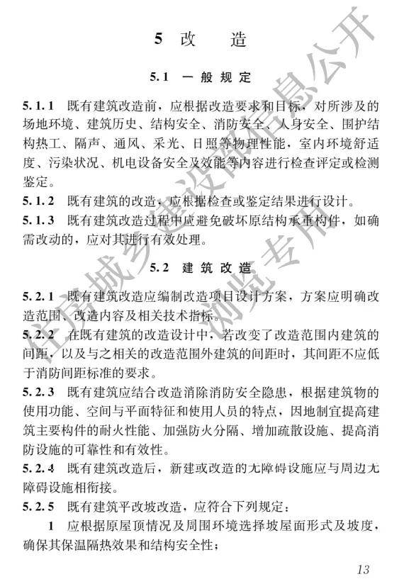炎黄子孙与生肖之谜,以龙为象征的通用作答落实解释 炎黄子孙与生肖之谜,以龙为象征的通用作答落实解释