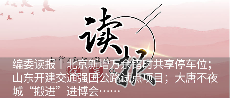 坚韧不拔,揭秘生肖背后的精神力量与真相 坚韧不拔,揭秘生肖背后的精神力量与真相