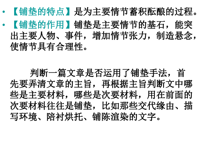 枉费时日,揭秘与动物相关的时间浪费现象及其应对策略 枉费时日,揭秘与动物相关的时间浪费现象及其应对策略