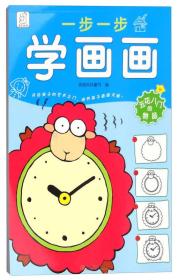 五花八门打一生肖、积极作答落实解释