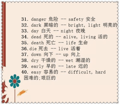 口若悬河与生肖之谜,揭秘最佳生肖的词语解析与解答落实 口若悬河与生肖之谜,揭秘最佳生肖的词语解析与解答落实