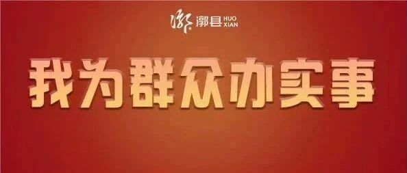 鱼跃鸟飞打一动物:马上为你揭晓落实 鱼跃鸟飞打一动物:马上为你揭晓落实