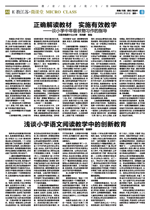 狼烟四起什么生肖、正确解释与落实 狼烟四起什么生肖、正确解释与落实