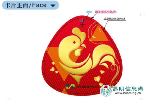 满载而归,生肖背后的智慧与通用解释的落实 满载而归,生肖背后的智慧与通用解释的落实