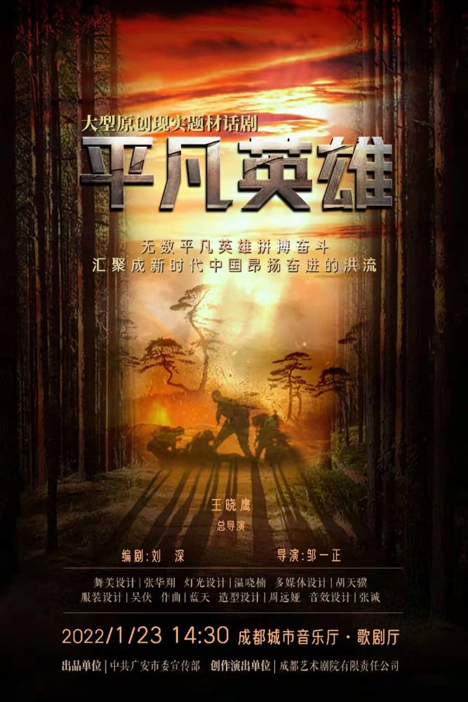 家常便饭,揭秘生肖中的平凡英雄—鼠 家常便饭,揭秘生肖中的平凡英雄—鼠