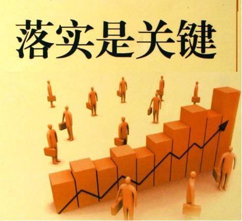 仰屋兴叹是什么生肖、向上解释落实 仰屋兴叹是什么生肖、向上解释落实