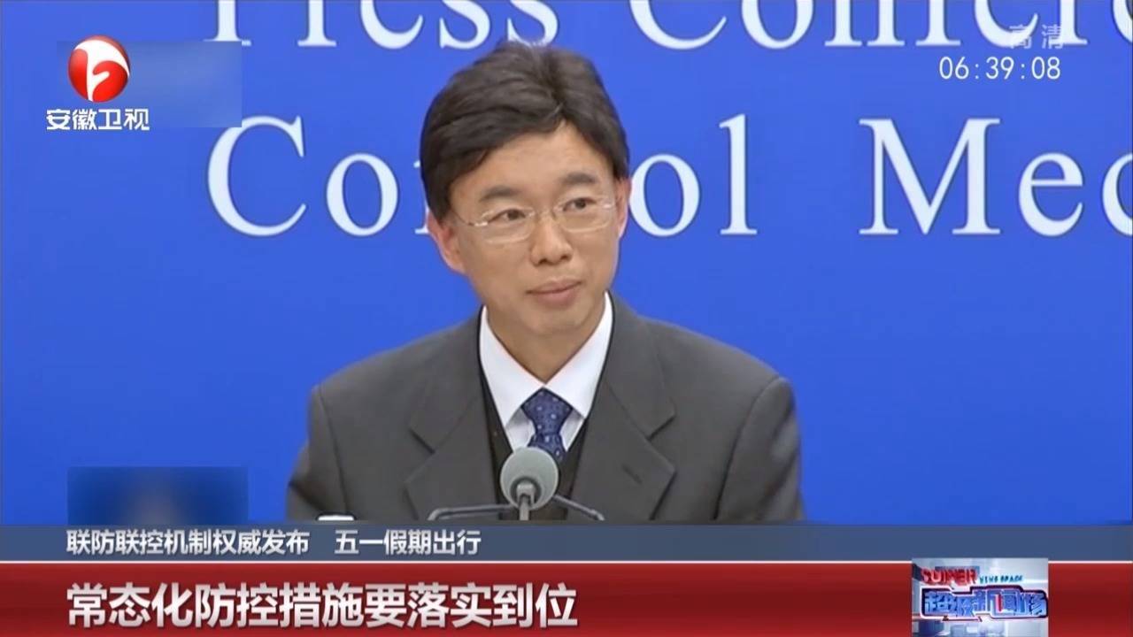 遇水叠桥打一生肖:权威揭晓落实 遇水叠桥打一生肖:权威揭晓落实