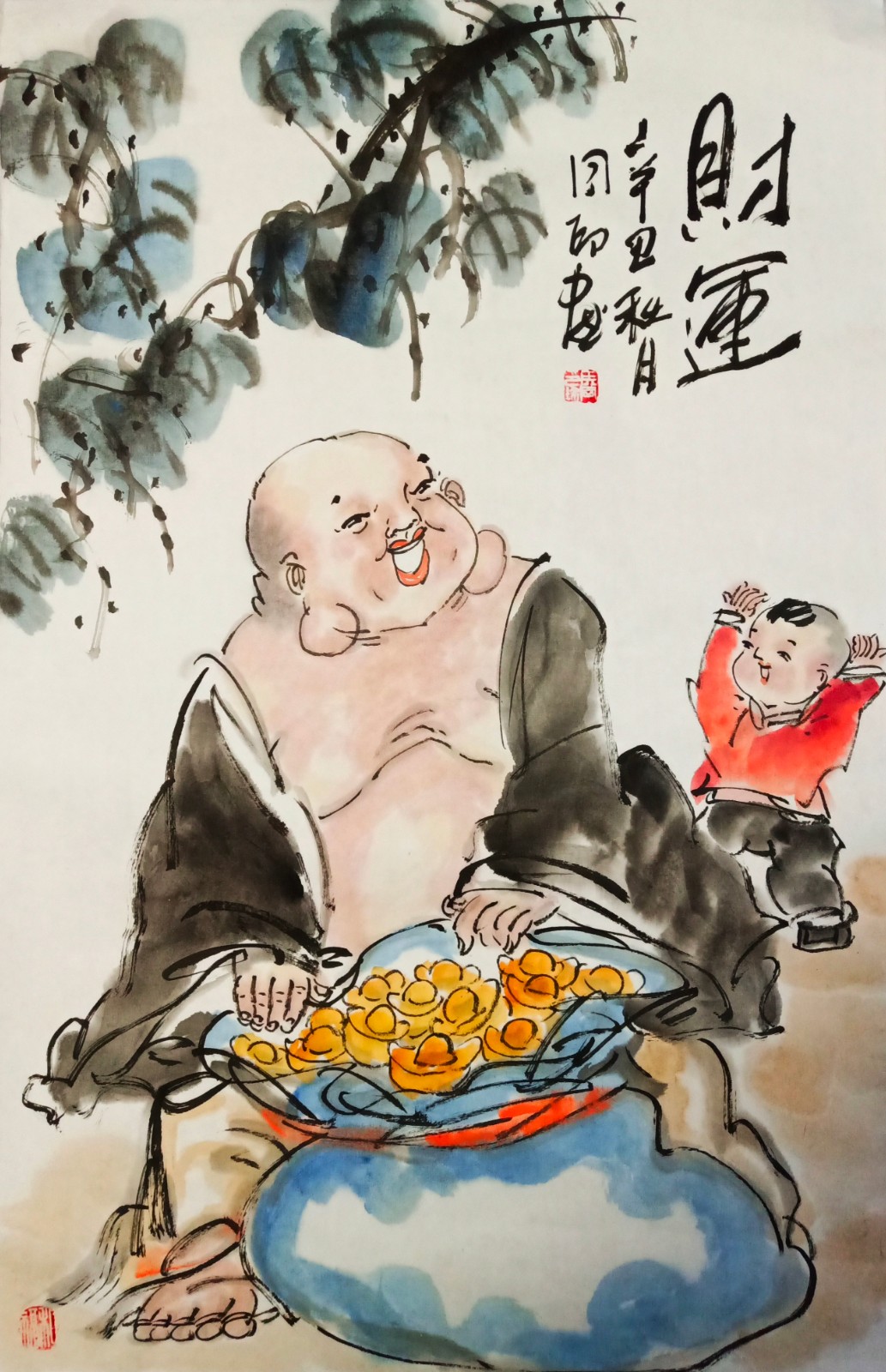 走财闯北无功名,揭秘生肖背后的深层含义与新型作答的落实解释 走财闯北无功名,揭秘生肖背后的深层含义与新型作答的落实解释