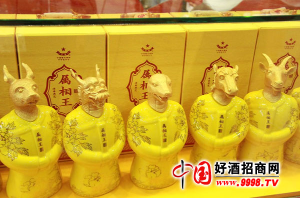 谜底揭晓,美酒佳肴与生肖的奇妙联结 谜底揭晓,美酒佳肴与生肖的奇妙联结