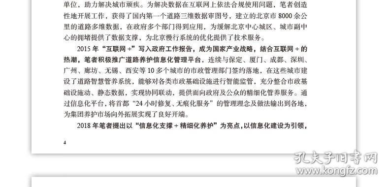 迷天大罪打一正确生肖、研究作答落实解释 迷天大罪打一正确生肖、研究作答落实解释