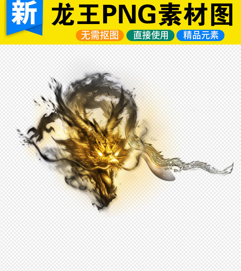 平步青云折桂枝指什么生肖:详细解释落实 平步青云折桂枝指什么生肖:详细解释落实