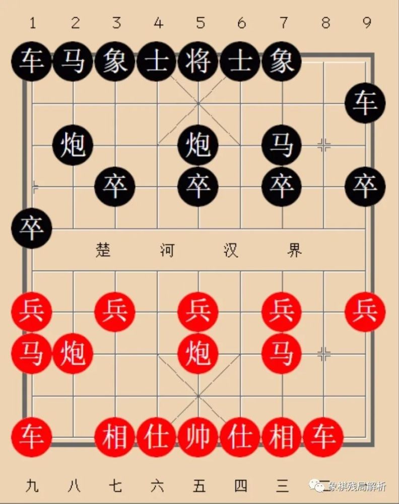万全之计是什么生肖、重要解释落实