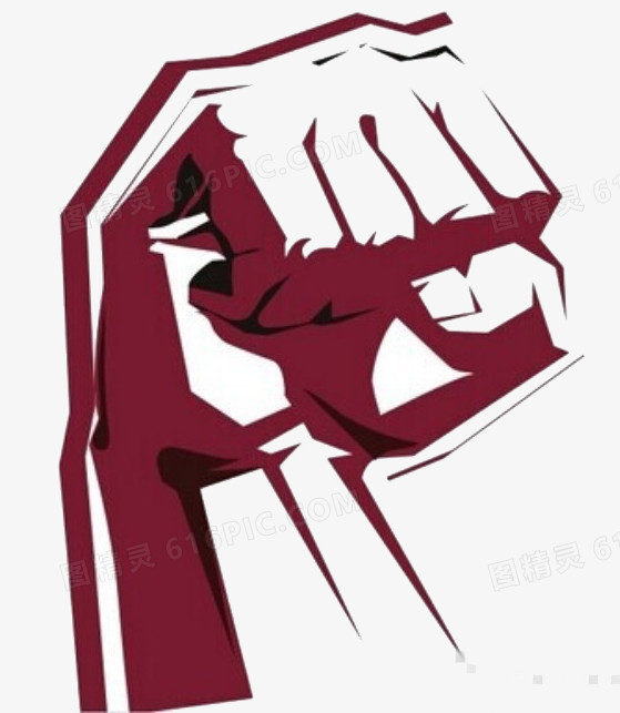 团结,解释与落实的断然不可之意 团结,解释与落实的断然不可之意