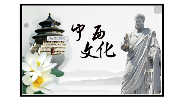 春秋大业代表什么生肖:最快解答落实 春秋大业代表什么生肖:最快解答落实