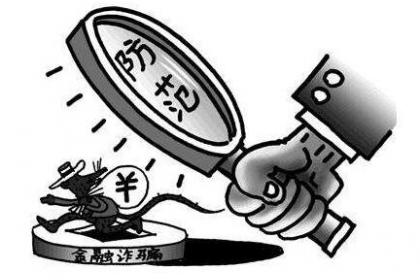 搓手跺脚是什么生肖、真相解释落实 搓手跺脚是什么生肖、真相解释落实