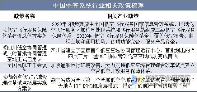 耳目之欲与生肖的微妙联系，一场关于佩服的深度解读