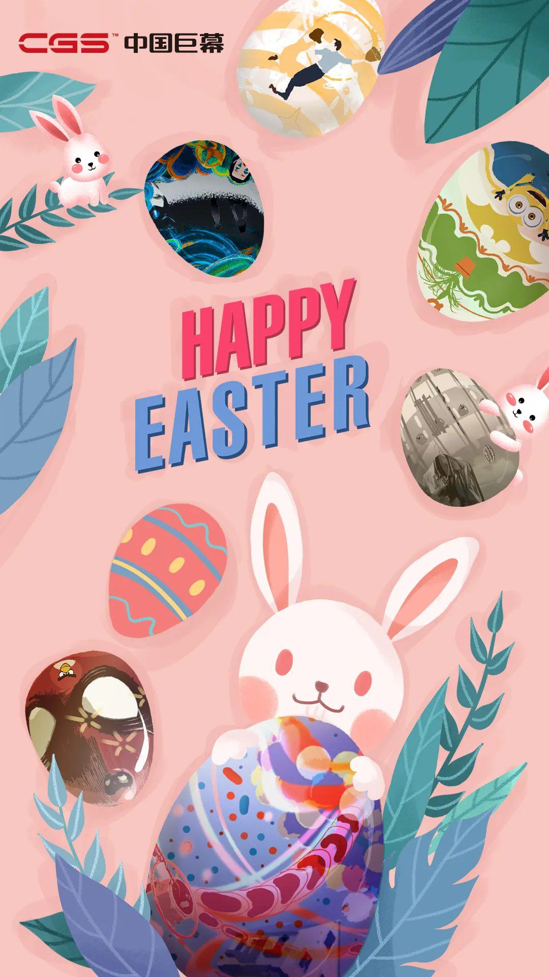 春色三分五分开,生肖谜底待揭晓 春色三分五分开,生肖谜底待揭晓