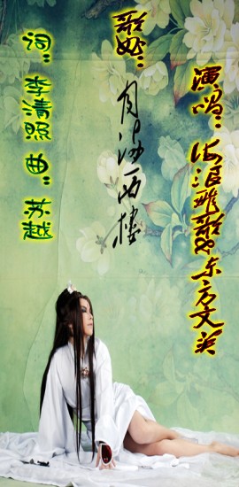 月满西楼是什么生肖:第一解答落实