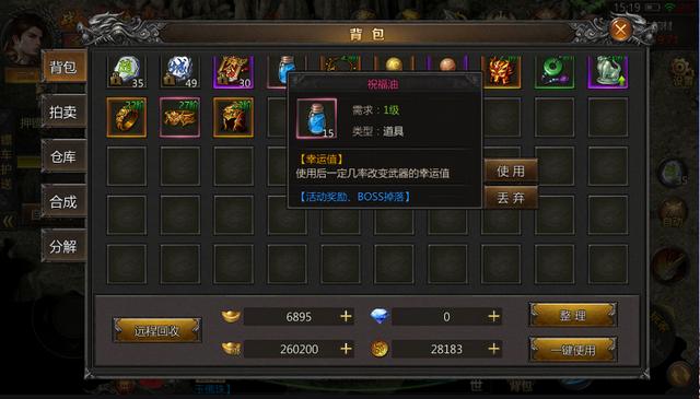 满腔热血与生肖的神秘联系,揭秘属马人的激情与坚韧 满腔热血与生肖的神秘联系,揭秘属马人的激情与坚韧