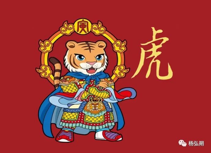 宿将旧卒是什么生肖、非凡解释落实 宿将旧卒是什么生肖、非凡解释落实