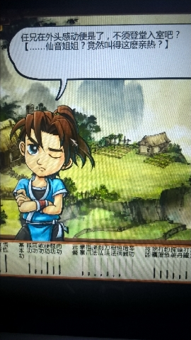 登堂入室是什么生肖:最快解答落实