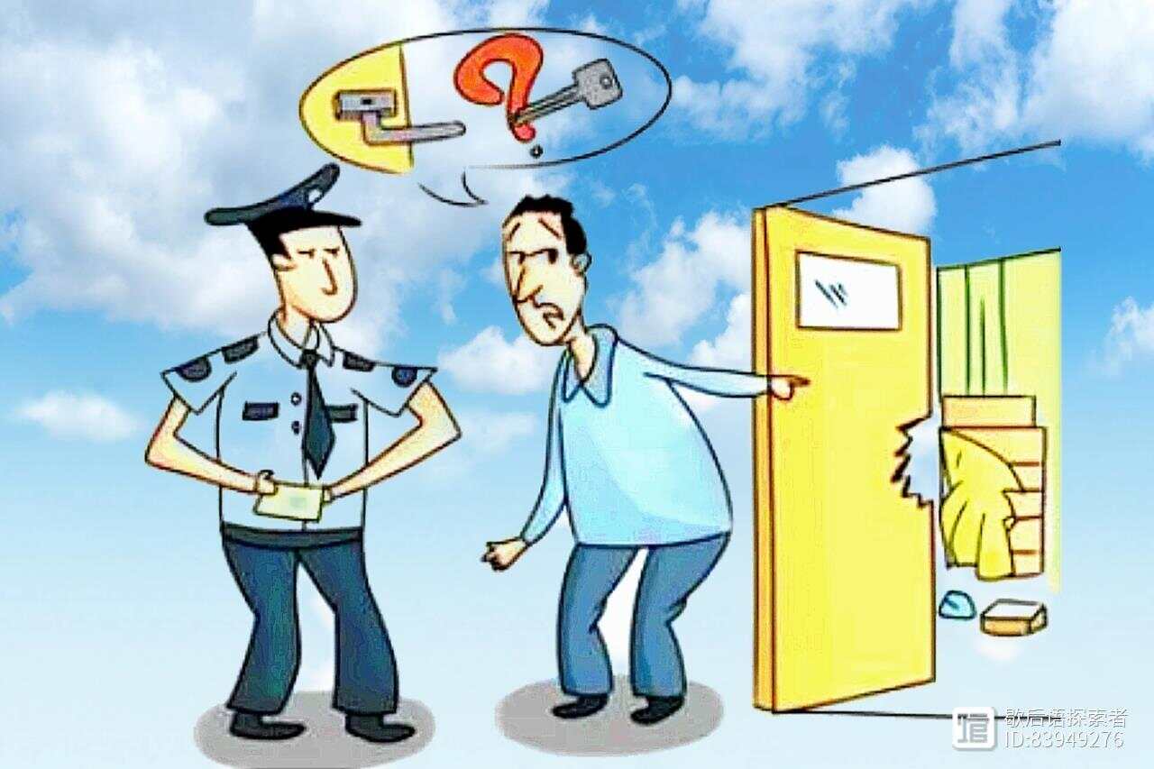 贼走关门是什么生肖:答案全面解释落实