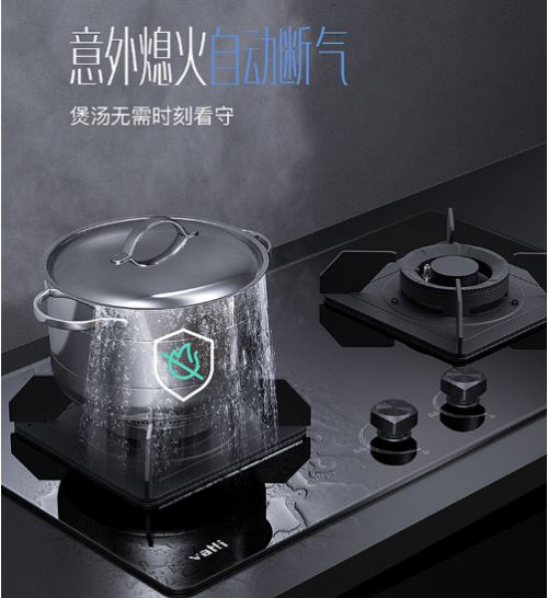 揭秘减灶之计,古代智谋与现代管理的智慧交融 揭秘减灶之计,古代智谋与现代管理的智慧交融