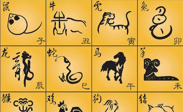 星火灿烂,揭秘生肖背后的智慧与寓意 星火灿烂,揭秘生肖背后的智慧与寓意