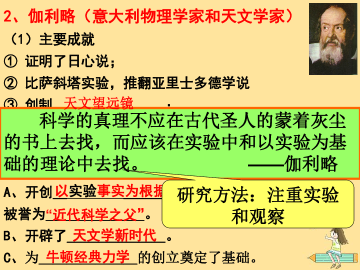 揭秘四三各配七六码,生肖预测的科学与理性 揭秘四三各配七六码,生肖预测的科学与理性