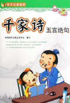 温良忍让,生肖中的典范—牛的智慧与美德 温良忍让,生肖中的典范—牛的智慧与美德