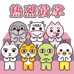 搓手跺脚是什么生肖:详细解释落实