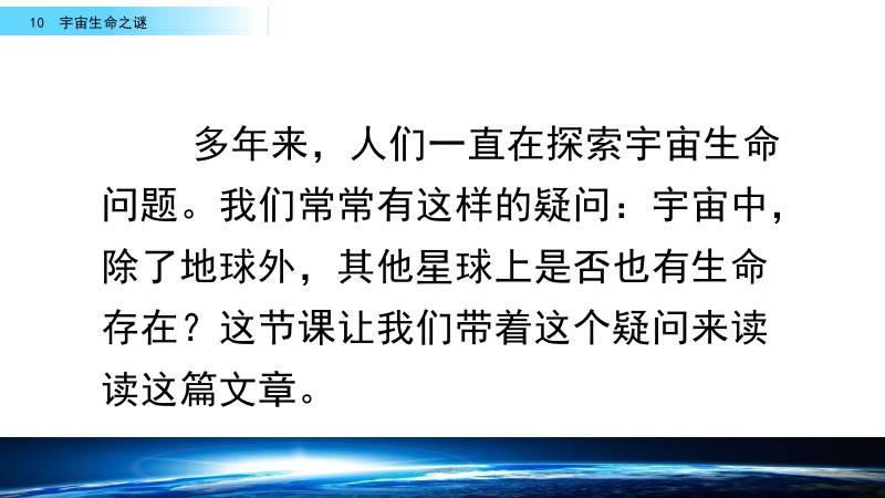 誓无二心，生肖之谜的深度解析与对决作答