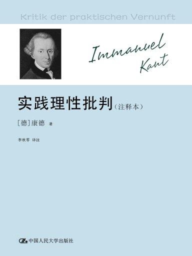 千王之王出江湖是指什么生肖、理性解释落实 千王之王出江湖是指什么生肖、理性解释落实