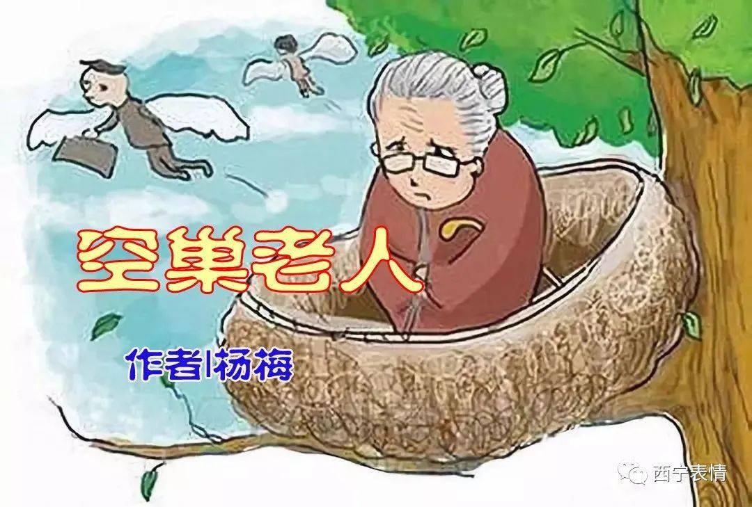 孳孳不倦打一准确生肖、佩服作答落实解释 孳孳不倦打一准确生肖、佩服作答落实解释