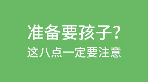 金榜题名的动物是什么生肖、相信解释落实