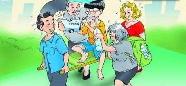 探头探脑打一正确生肖:答案解释落实 探头探脑打一正确生肖:答案解释落实