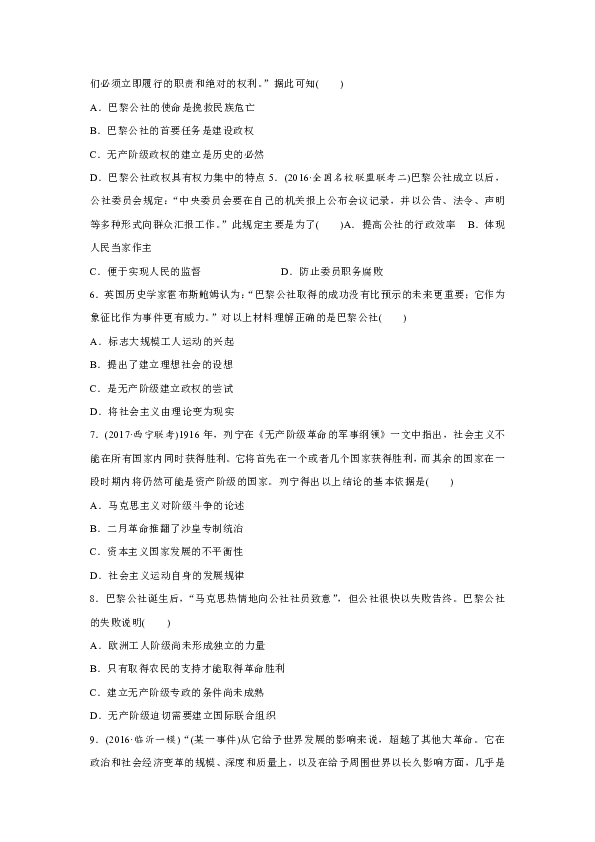 虚与委蛇,生肖之谜与通用作答的落实解释 虚与委蛇,生肖之谜与通用作答的落实解释