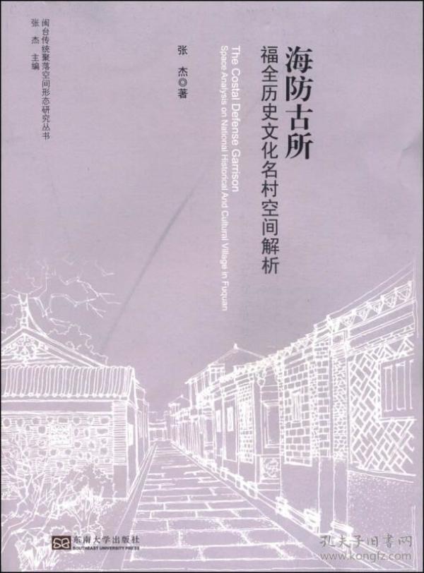 春秋一轮左右开,历史与文化的深度解析 春秋一轮左右开,历史与文化的深度解析