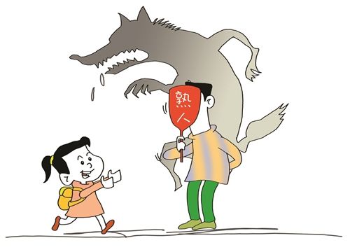 熟人熟事是什么生肖、值得作答落实解释 熟人熟事是什么生肖、值得作答落实解释