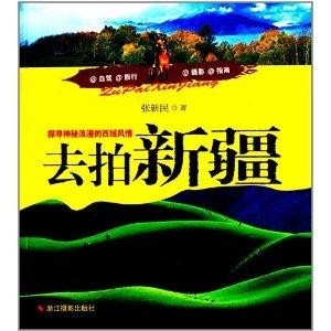 揭秘说长道短背后的生肖玄机,探寻神秘解释的落实 揭秘说长道短背后的生肖玄机,探寻神秘解释的落实