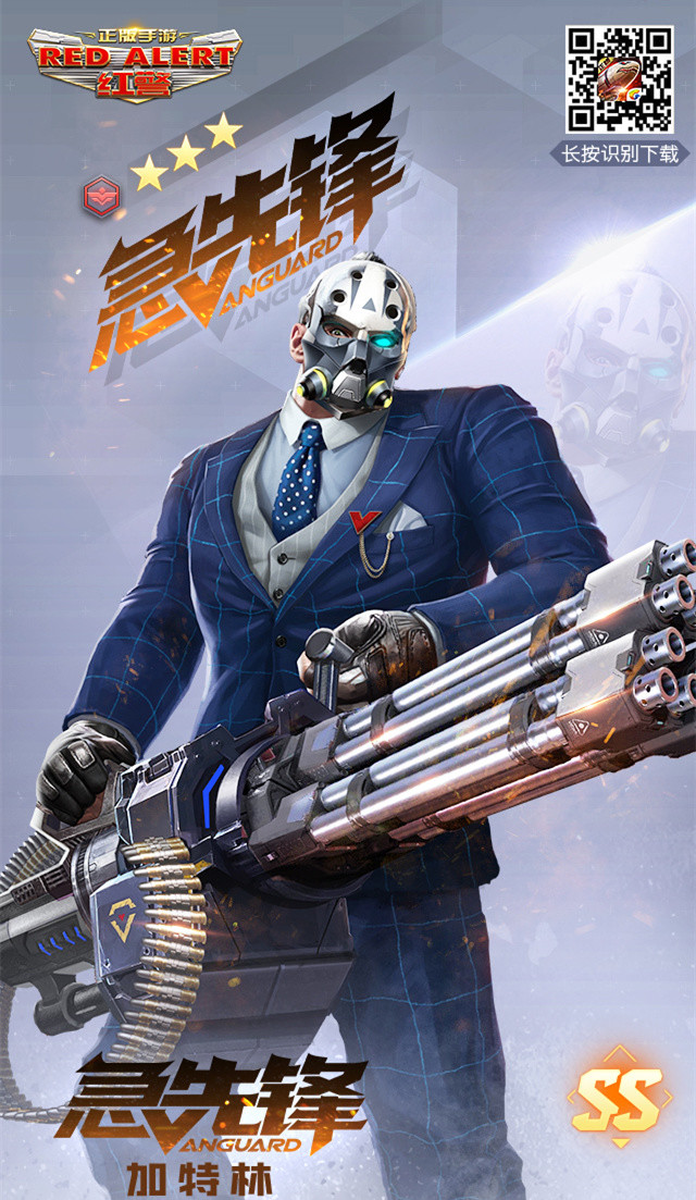 方寸大乱,生肖动物中的急先锋—鼠的解读 方寸大乱,生肖动物中的急先锋—鼠的解读