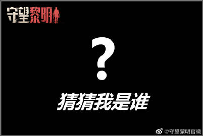 百感交集打一动物:谜底即将揭晓落实 百感交集打一动物:谜底即将揭晓落实