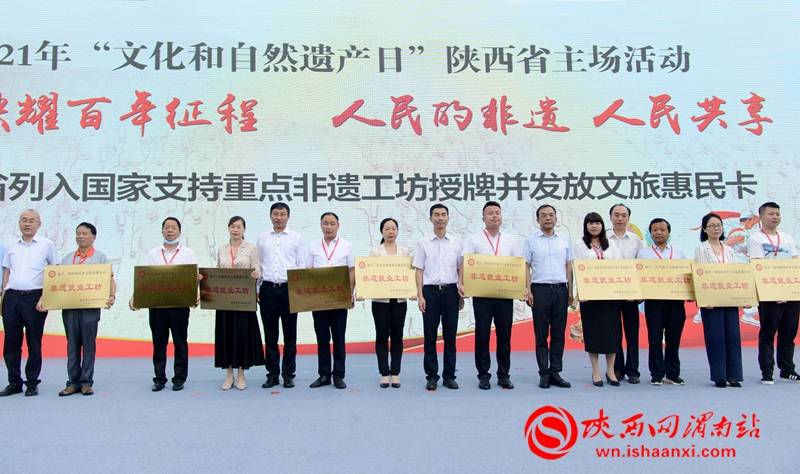 四季轮回,生肖与自然韵律的完美融合 四季轮回,生肖与自然韵律的完美融合