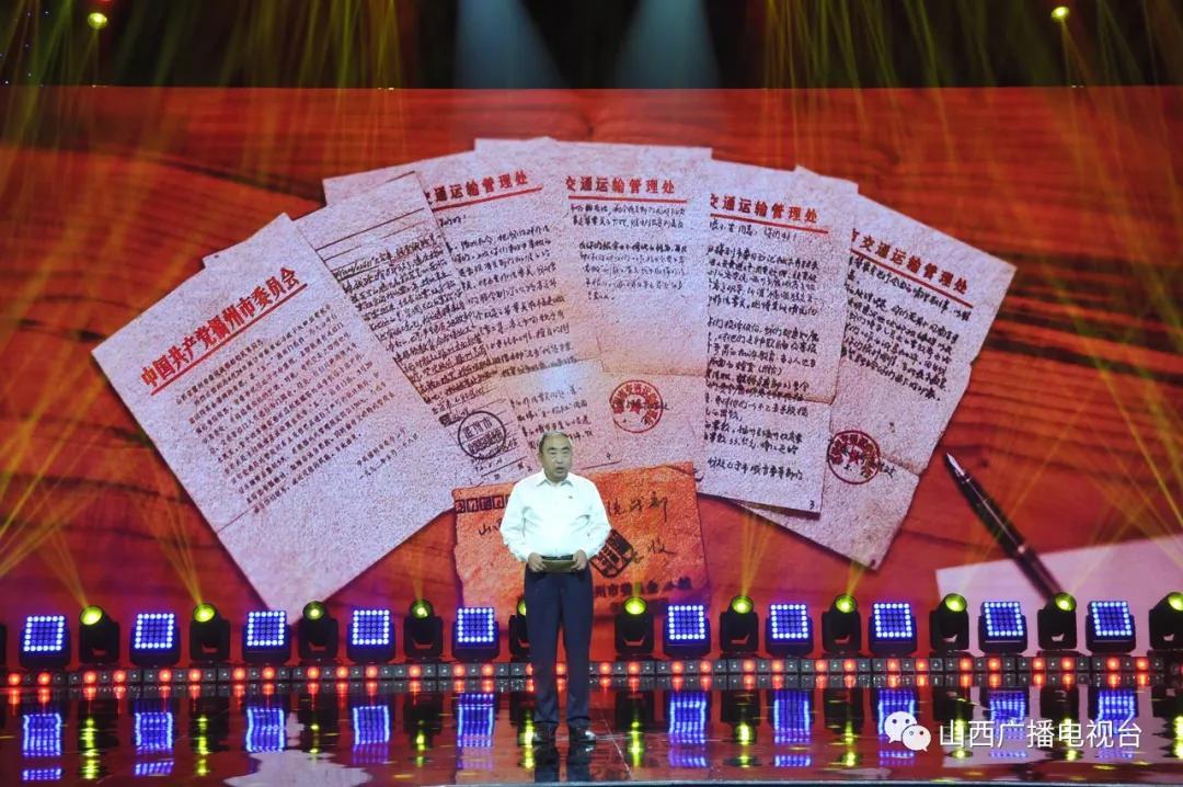 显而易见打一准确生肖、激励作答落实解释