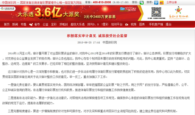 临渊结网是什么生肖、积极解释落实 临渊结网是什么生肖、积极解释落实