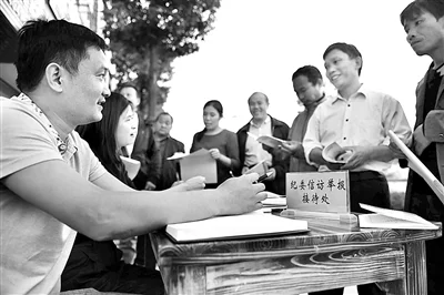 探秘南山之寿与生肖的奇妙联系—采民作答,落实解释 探秘南山之寿与生肖的奇妙联系—采民作答,落实解释