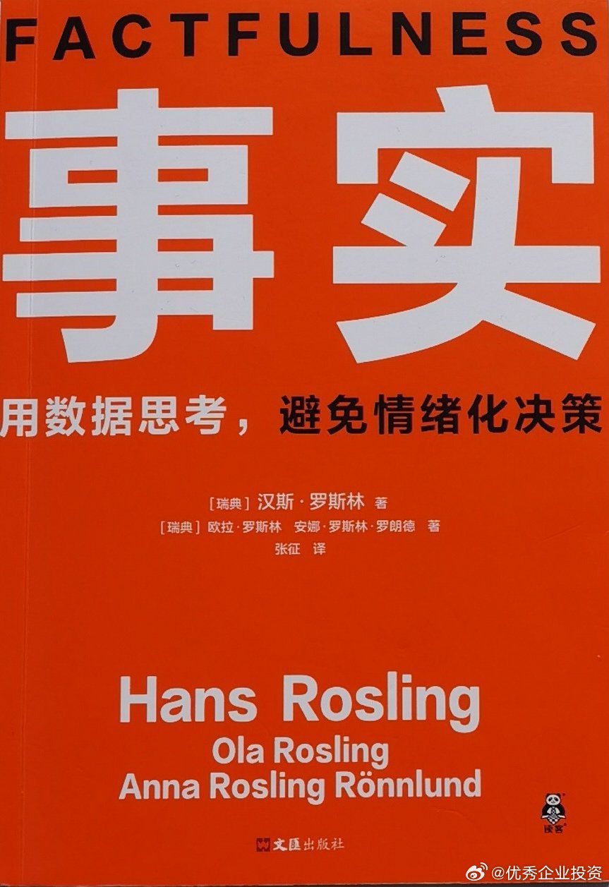 探秘马首是瞻背后的生肖奥秘,第一解答与落实的智慧 探秘马首是瞻背后的生肖奥秘,第一解答与落实的智慧