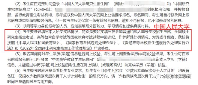揭秘周穷恤匮背后的生肖玄机,成就作答,落实解释 揭秘周穷恤匮背后的生肖玄机,成就作答,落实解释